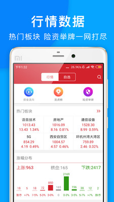 ＂管家婆100%中獎(jiǎng)＂的：實(shí)證數(shù)據(jù)分析_閃電版4.55