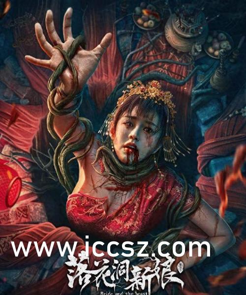 辦公設(shè)備租賃服務(wù) 第145頁(yè)