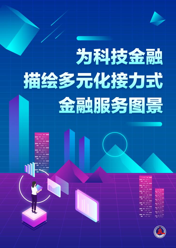 第792頁