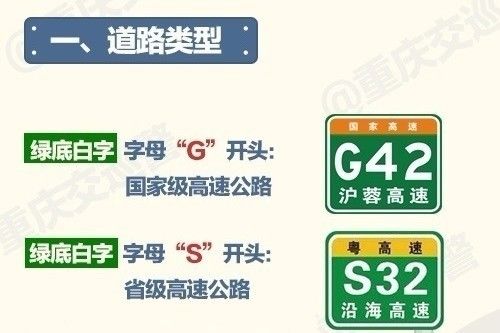 ＂7777788888澳門(mén)王中王2024年＂的：高速應(yīng)對(duì)邏輯_美學(xué)版5.25