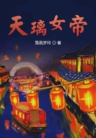 燭霄最新小說,燭霄最新小說，溫馨日常之快樂時(shí)光