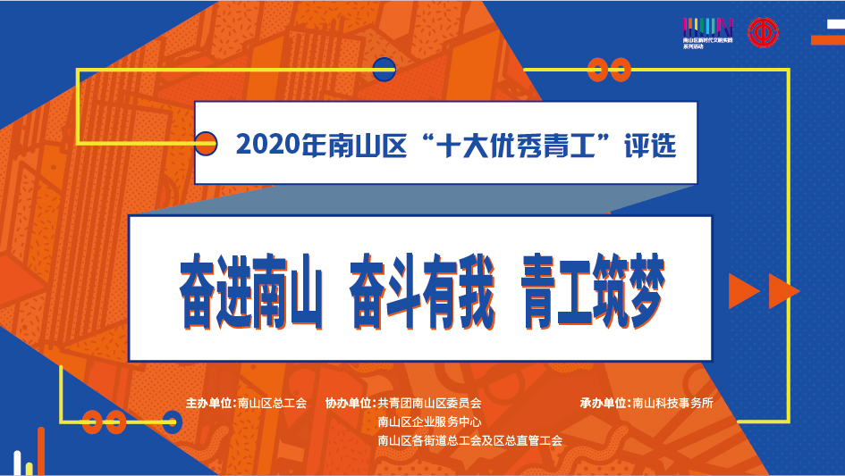 長樂漳港最新職位招聘探討與概覽
