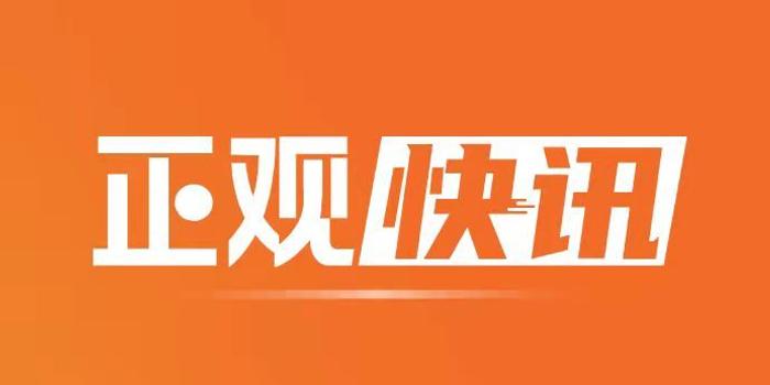 投哪網(wǎng)上市，金融科技領(lǐng)域的新里程碑