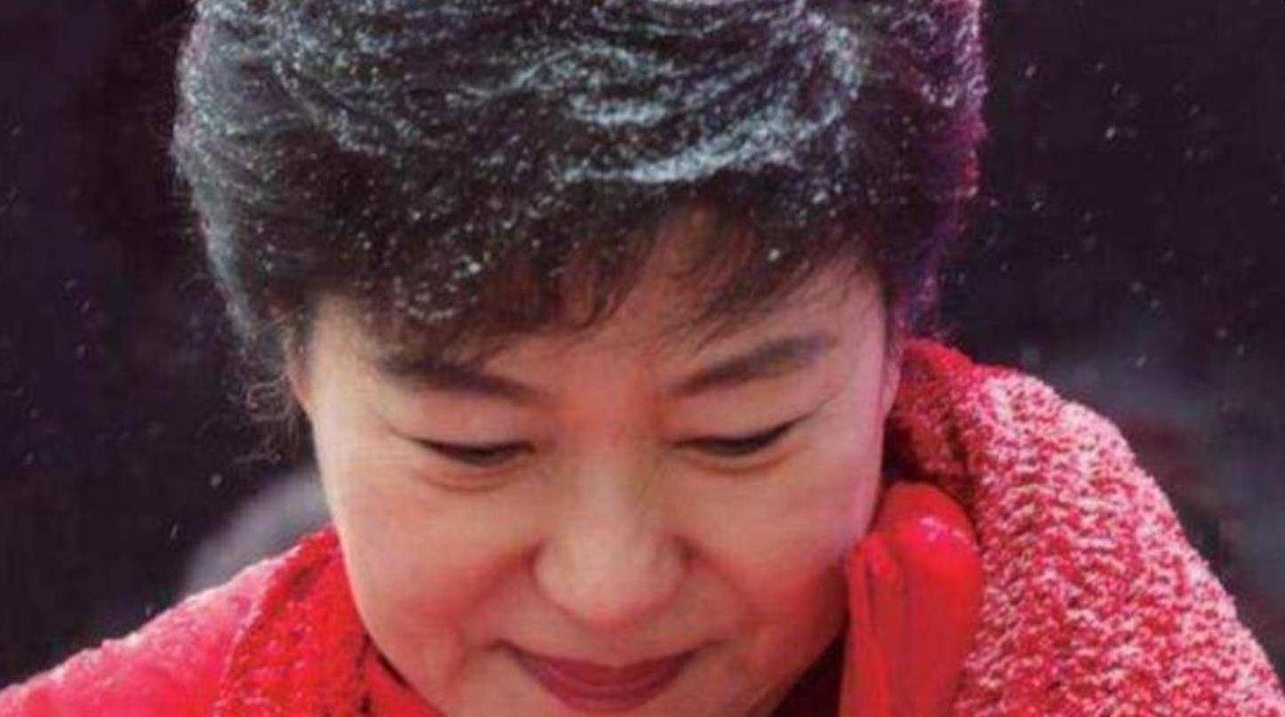 時代變遷中的女性領袖之路，樸槿惠最新動態(tài)視頻曝光
