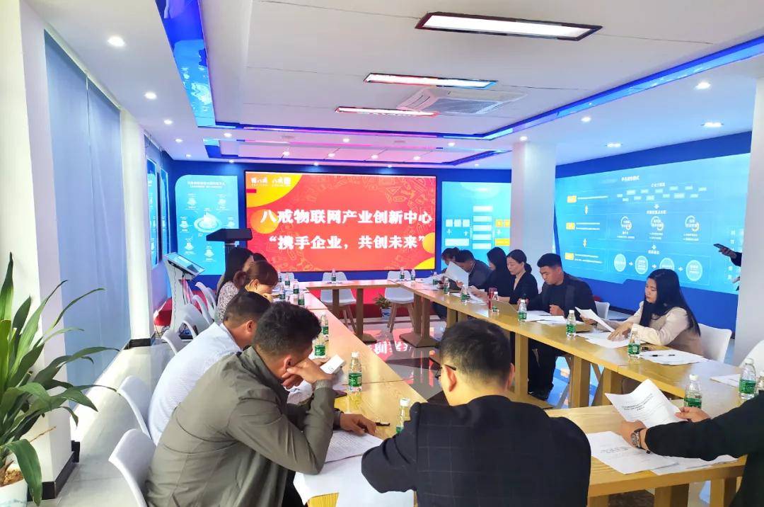 辦公設(shè)備銷(xiāo)售 第73頁(yè)