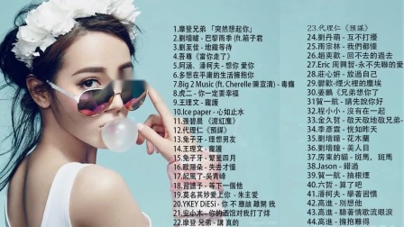 2019最新傷感歌曲,2019最新傷感歌曲，變化中的力量，學(xué)習(xí)帶來的自信與成就感