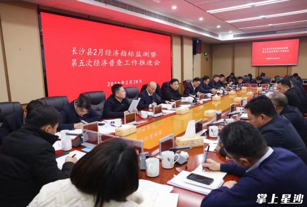 長(zhǎng)沙縣撤縣設(shè)區(qū)最新進(jìn)展，動(dòng)態(tài)報(bào)道匯總