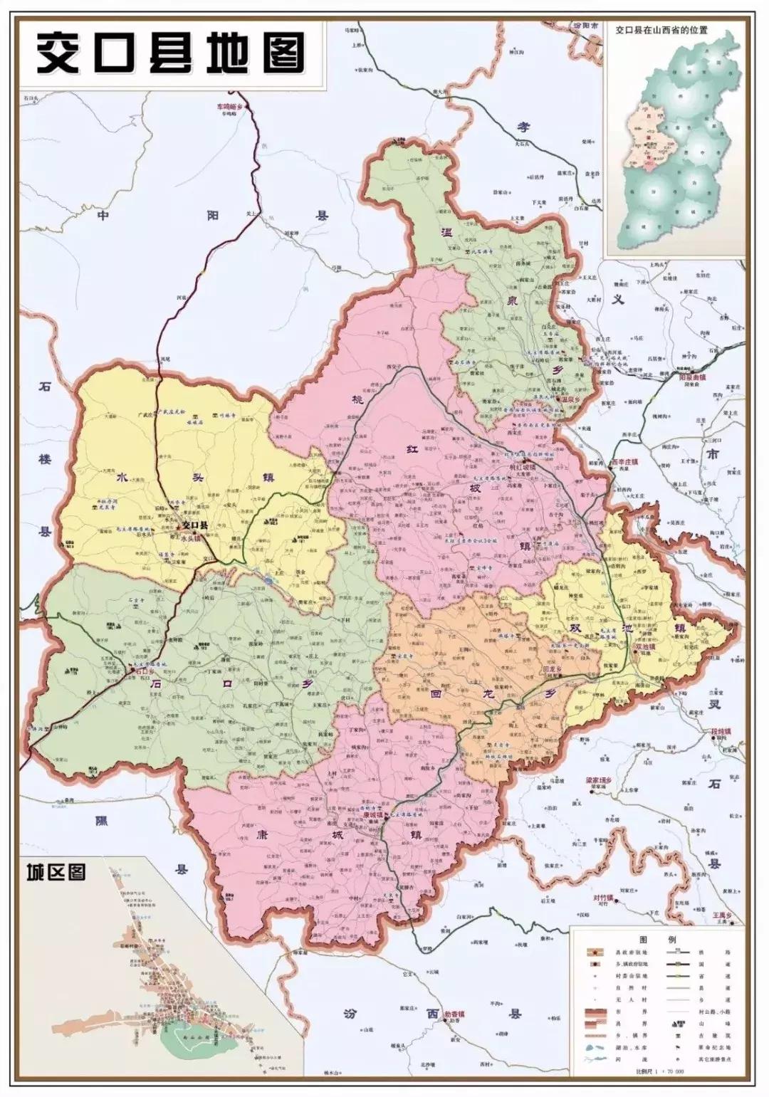 最新孝義城市地圖，揭示歷史脈絡(luò)與時代面貌全貌