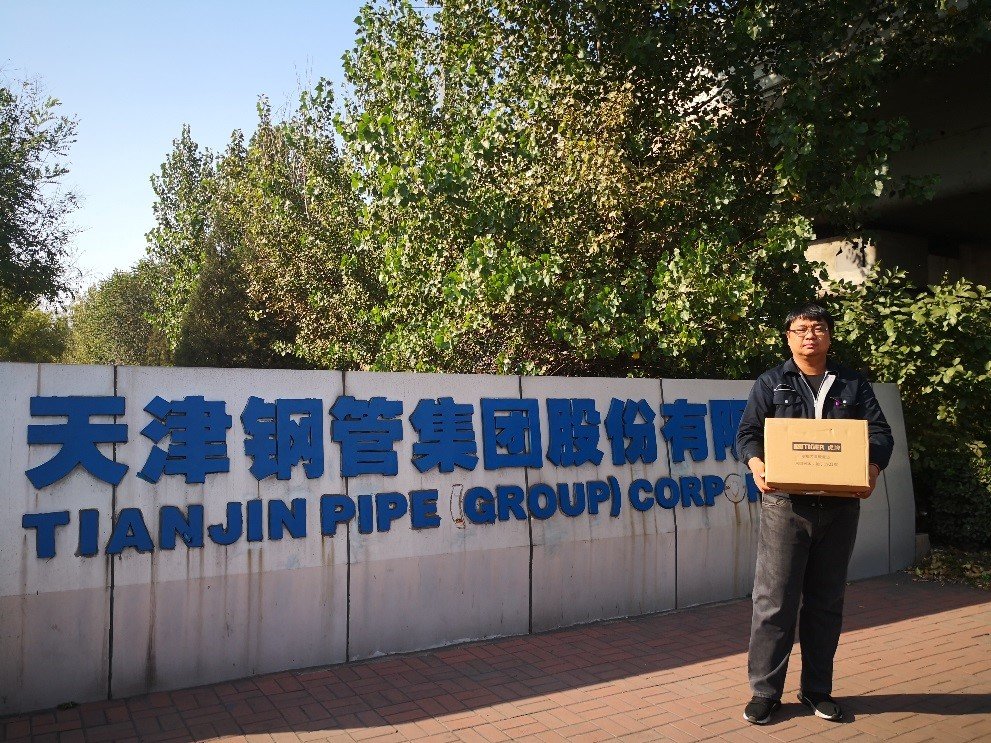 天津鋼管公司最新動態(tài)，探尋內(nèi)心寧靜之旅，共舞大自然
