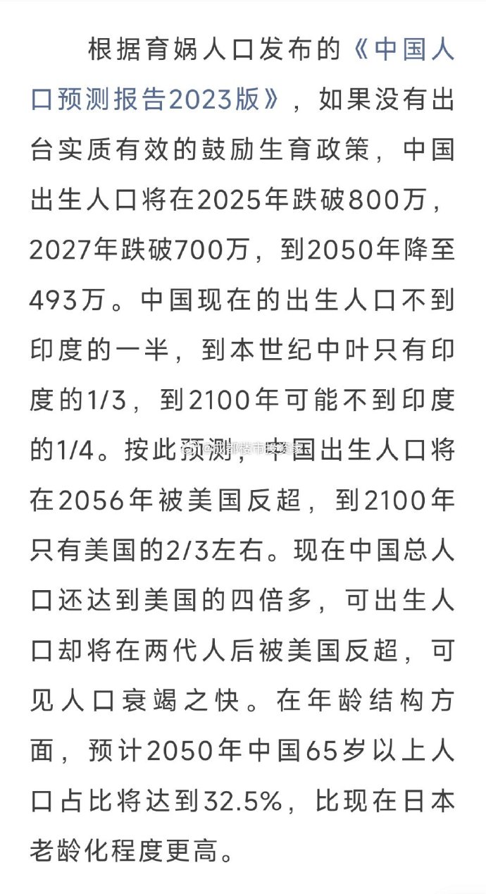 探索自然美景，2025年超生孩的新旅程與內(nèi)心尋找