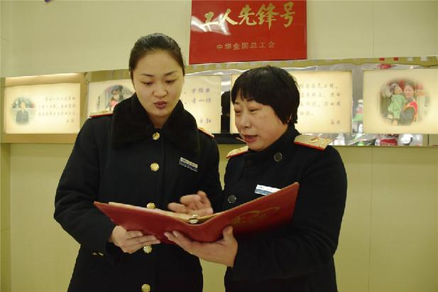 輪椅上的徐艷最新動(dòng)態(tài)，任務(wù)與技能學(xué)習(xí)指南