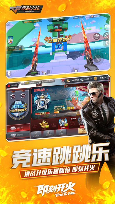 漢克CF單機(jī)版最新版，游戲中的溫情日常體驗(yàn)