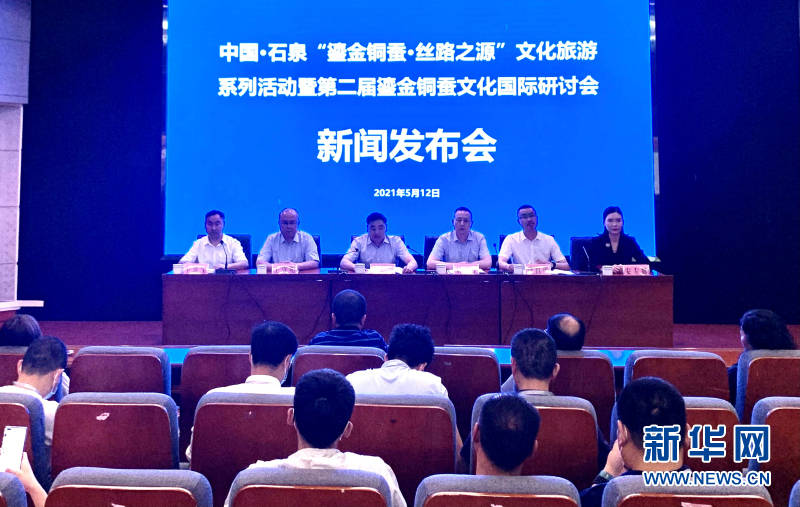 石泉新聞最新動(dòng)態(tài)及獲取閱讀指南，步驟詳解