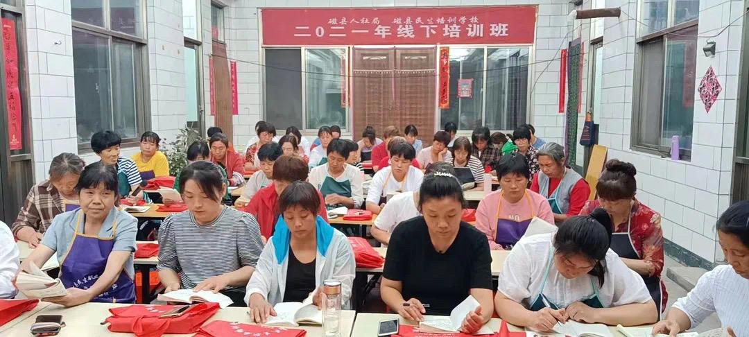 磁縣最新招聘信息揭秘，職業(yè)發(fā)展的新天地探索