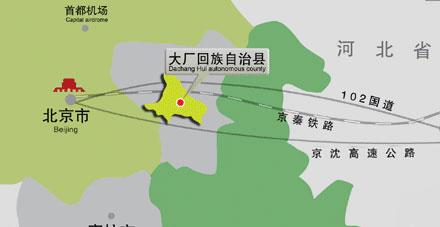 河北大廠最新動態(tài)，活力變革與無限可能