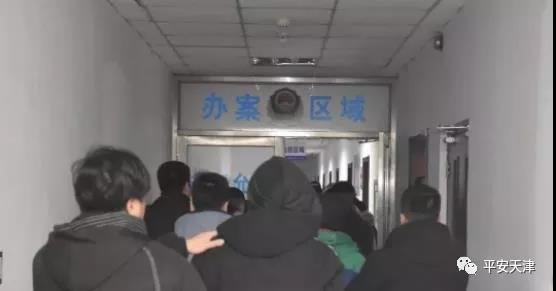 辦公打印 第16頁