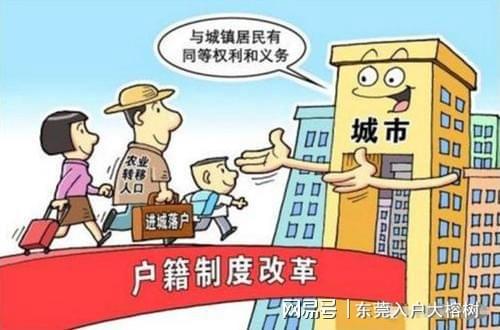 辦公設(shè)備耗材銷售 第4頁