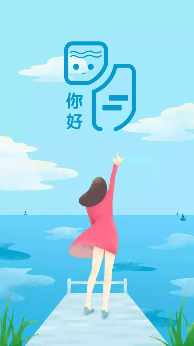 展望未來的喜悅與期待，最新心情說說分享