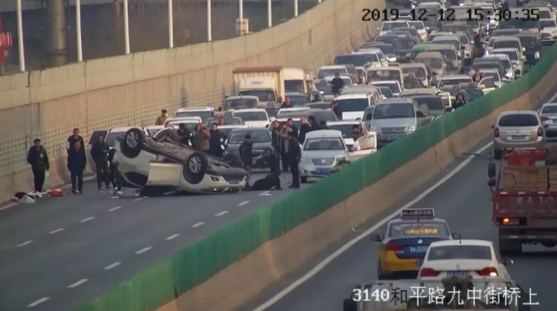 石家莊最新新聞事件，自然之旅探尋內(nèi)心寧?kù)o與歡笑