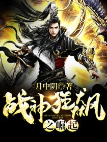 戰(zhàn)神狂飆最新章節(jié)，自然美景之旅，探尋內(nèi)心平和寧?kù)o之道