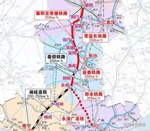 廣永高鐵最新動態(tài)，啟程自然之旅，探尋內(nèi)心寧靜與美景