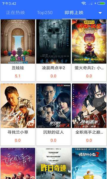 最新不卡影院，觀影新時代，體驗新標桿