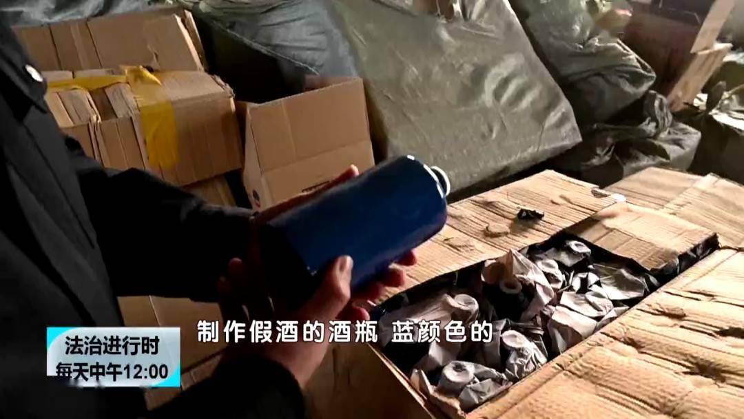 北京假酒最新動(dòng)態(tài)，科技引領(lǐng)革新，護(hù)航美好生活安全