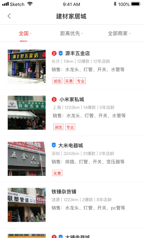 宅宅網(wǎng)最新倫理在線，深度探討與觀點闡述的倫理話題