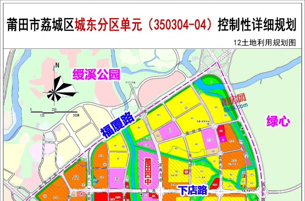 揭秘莆田城南最新規(guī)劃圖，未來藍(lán)圖驚艷亮相！