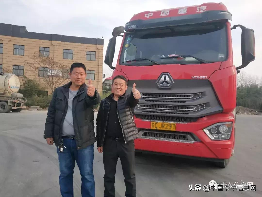 新沂貨車司機招聘啟事，駕馭夢想，啟程未來！