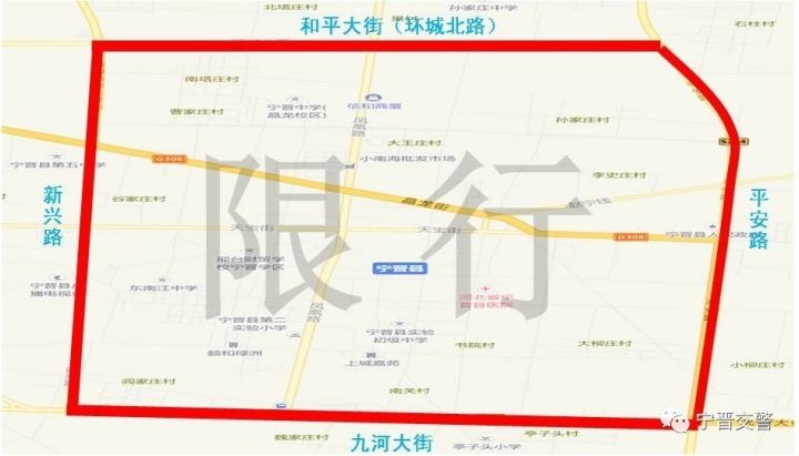 灤縣限行最新通知2025，綠色出行，探索自然之美