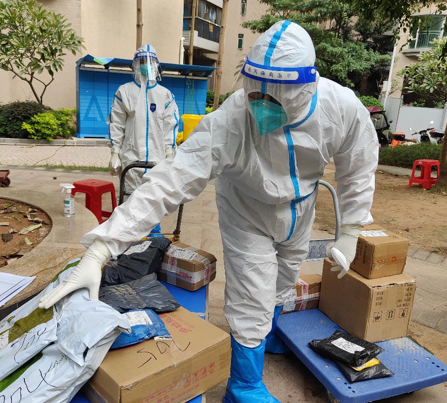 新塘順欣花園最新動態(tài)，現(xiàn)代居住新潮流的引領者
