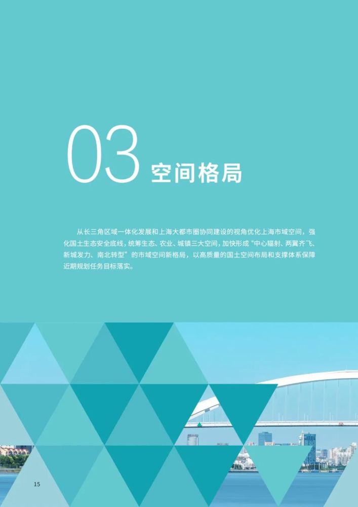 空間說說2025展望與反思，未來的最新感悟