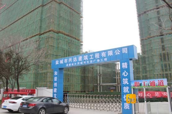 鹽城城西最新規(guī)劃圖，科技驅(qū)動(dòng)未來，嶄新篇章開啟