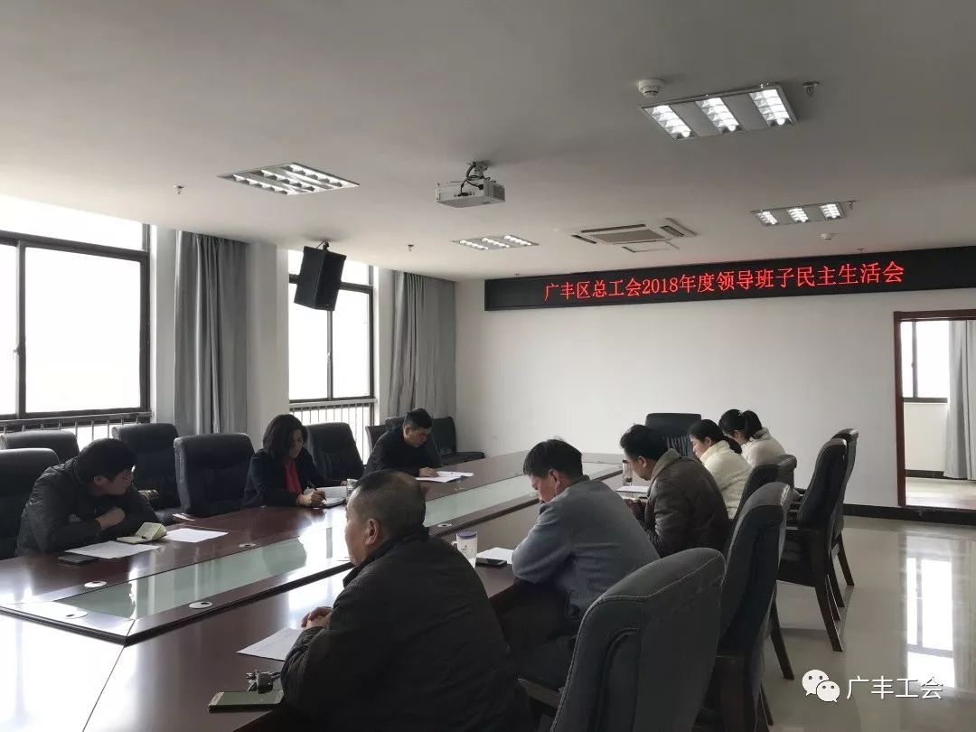 廣豐區(qū)最新領(lǐng)導(dǎo)班子亮相，共鑄輝煌篇章