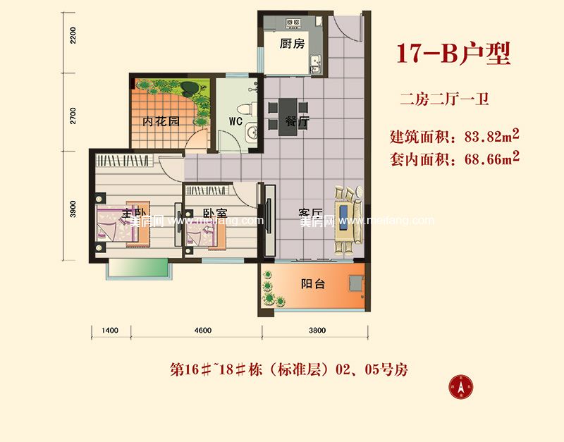 海南榮德莊園最新動態(tài)，變化中的學習成就自信輝煌