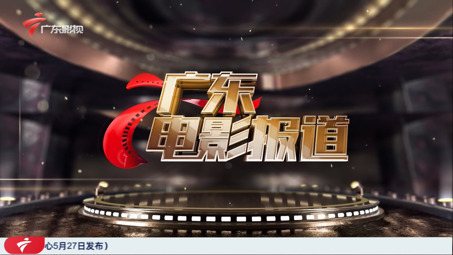2025最新AV5月體驗指南，初學者與進階用戶必備教程