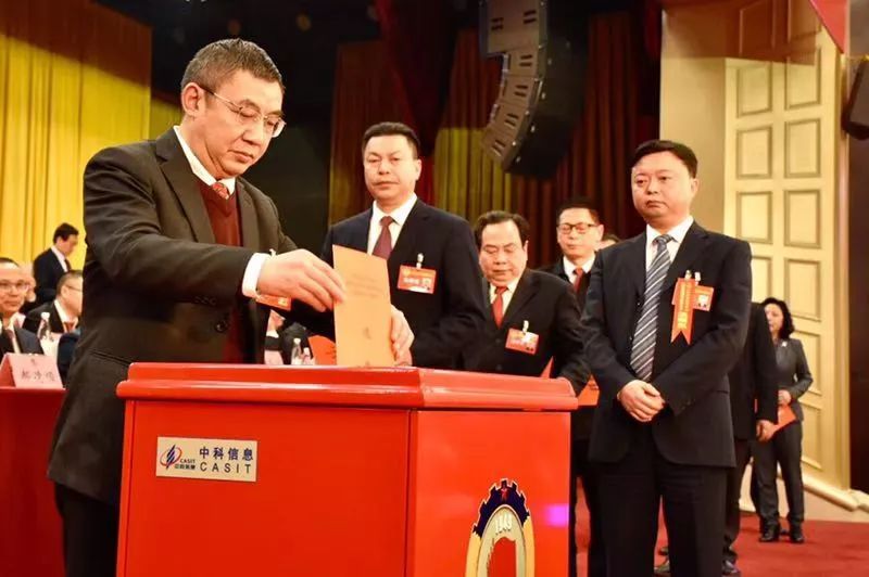 辦公設(shè)備耗材銷售 第5頁