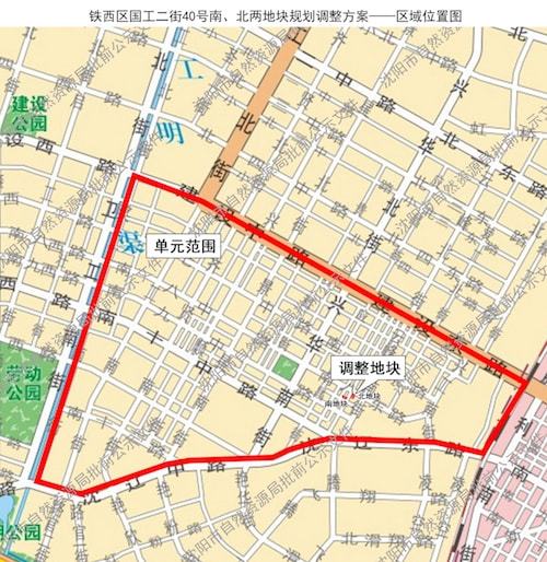 鞍山鐵西區(qū)最新規(guī)劃，時代印記與未來藍(lán)圖展望