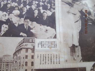 德惠四中殺人案背后的自然療愈之路，追尋內(nèi)心寧靜與平和的旅程