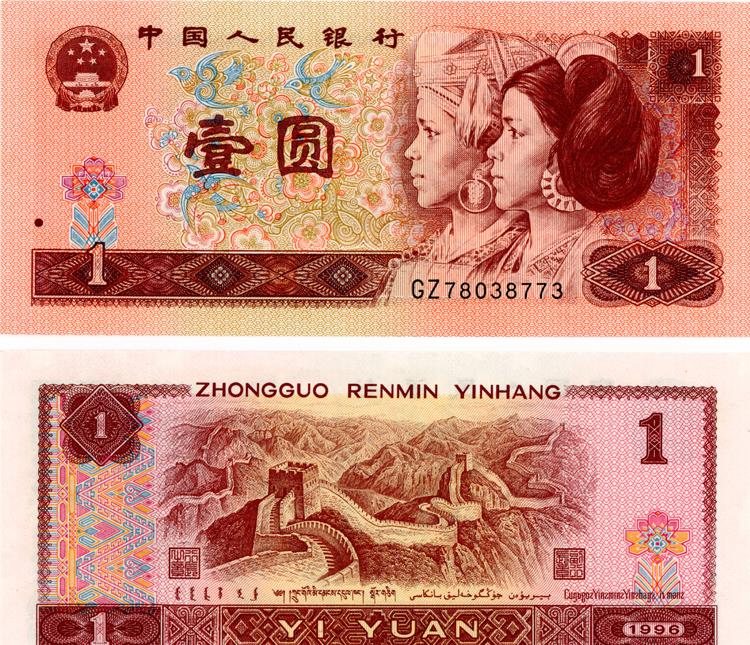 探尋小巷深處的寶藏，96一元最新價(jià)格特色小店揭秘