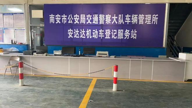 南安梅山最新招聘信息揭秘，探索自然美景之旅，尋找內(nèi)心平靜之旅的啟程點(diǎn)