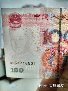 1999年錢(qián)幣最新價(jià)格指南