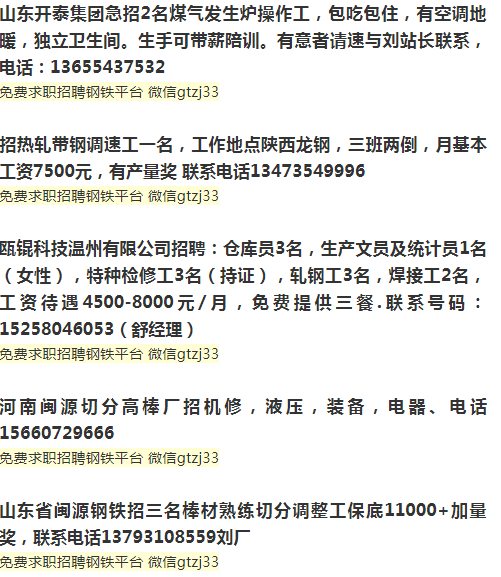 辦公設(shè)備租賃服務(wù)