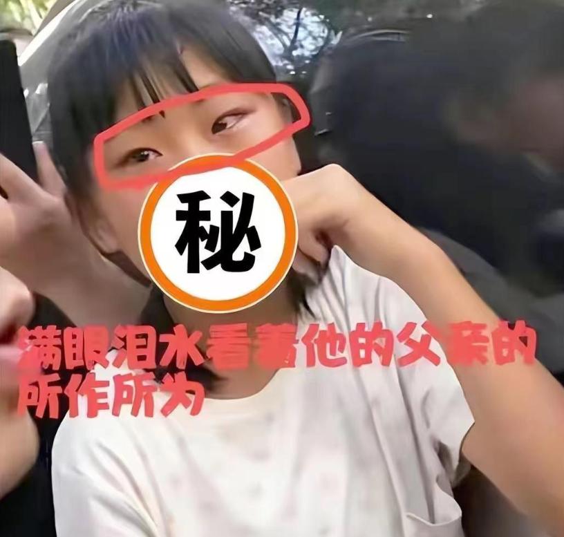 揭露婚姻背后真相，真實(shí)抓小三最新視頻曝光
