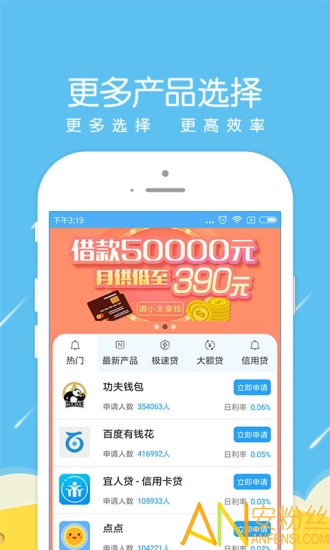 魔法現(xiàn)金app最新版，探索內(nèi)心寧?kù)o之旅，與大自然共舞
