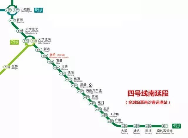 廣州地鐵最新時刻表，科技引領(lǐng)便捷出行新時代