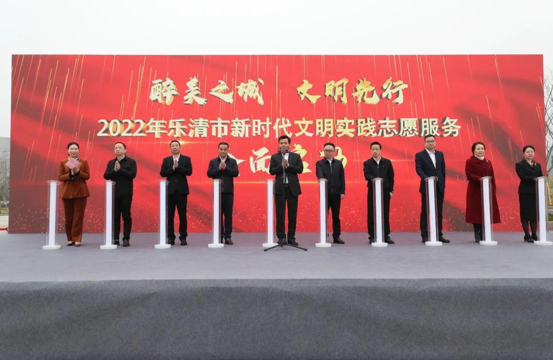 溫州陳向東最新任職揭曉，聚焦關(guān)鍵職務(wù)解析