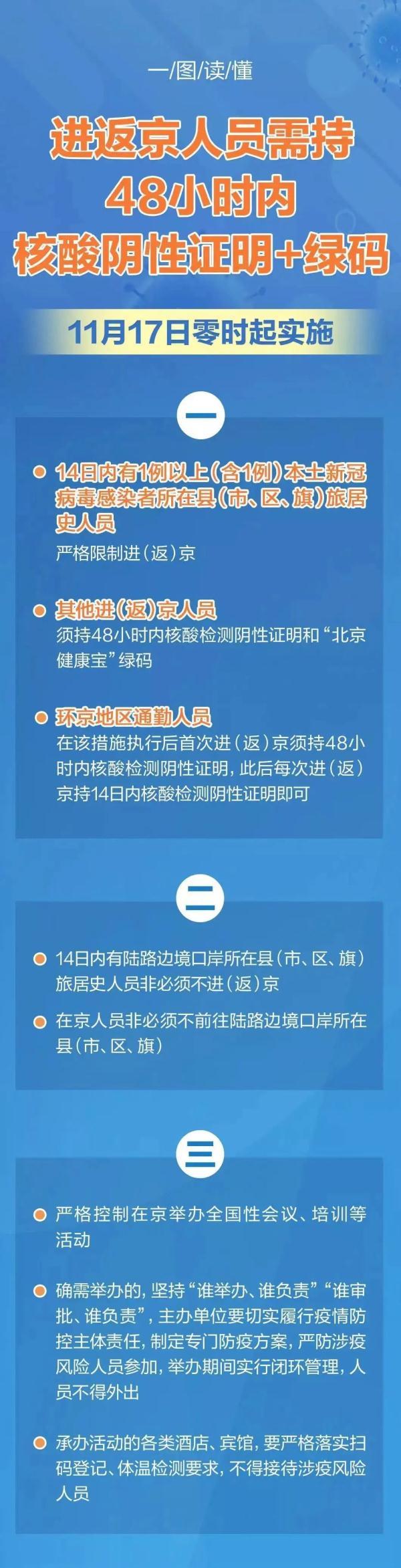 廣西那坡縣最新新聞報道