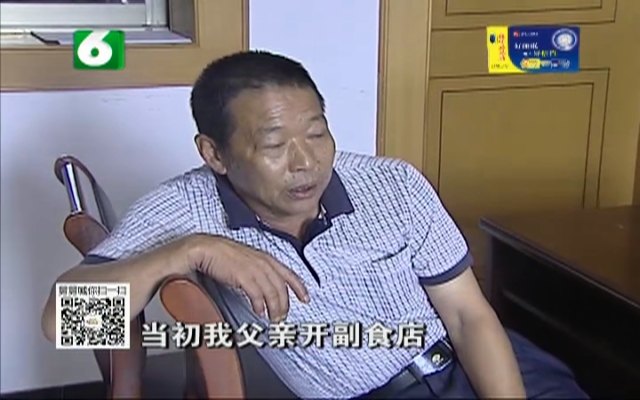 舅要管到底，日常趣事——最新2025年11月8日精彩呈現(xiàn)